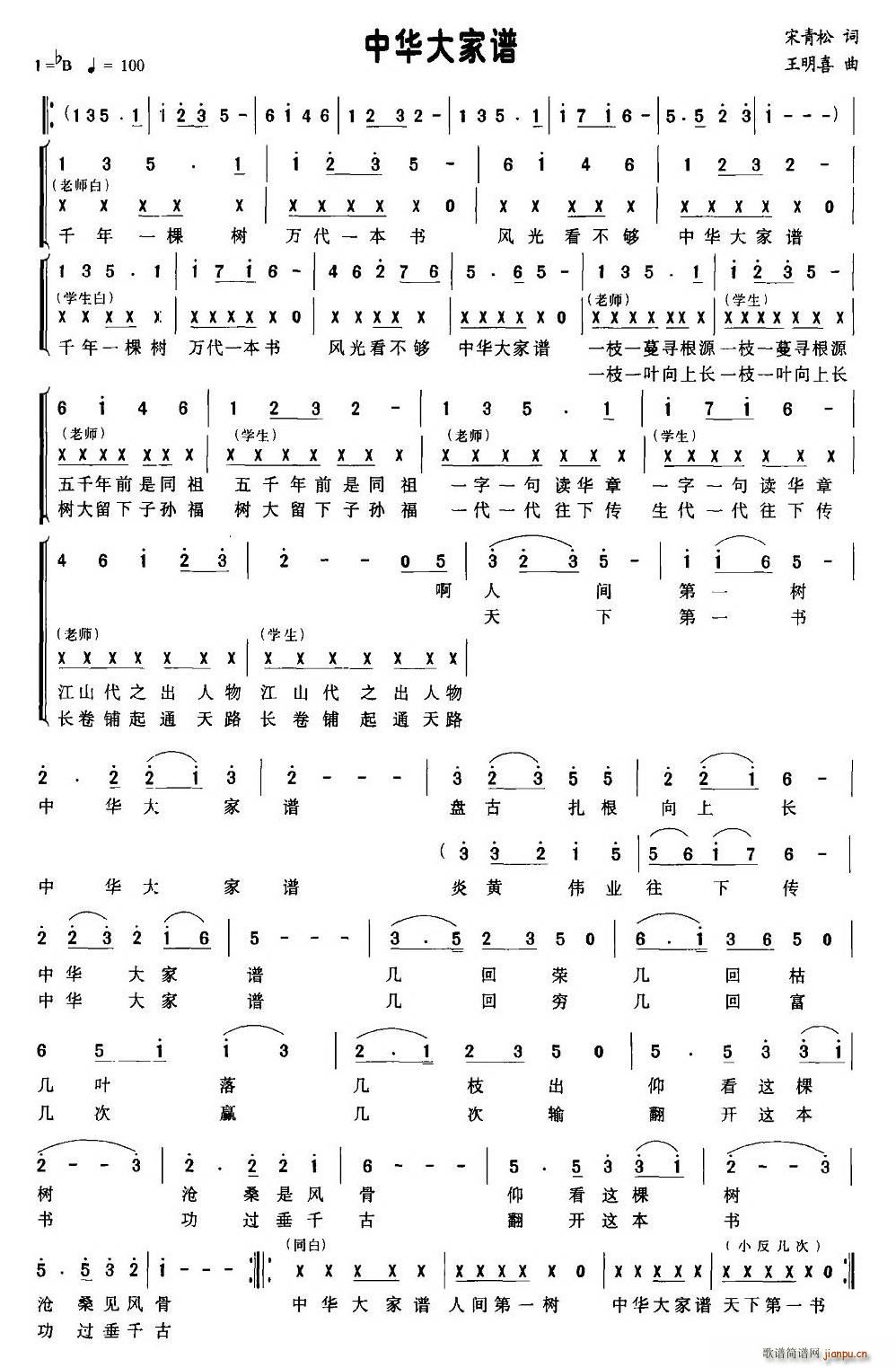 ���A����V(���ָ��V)1