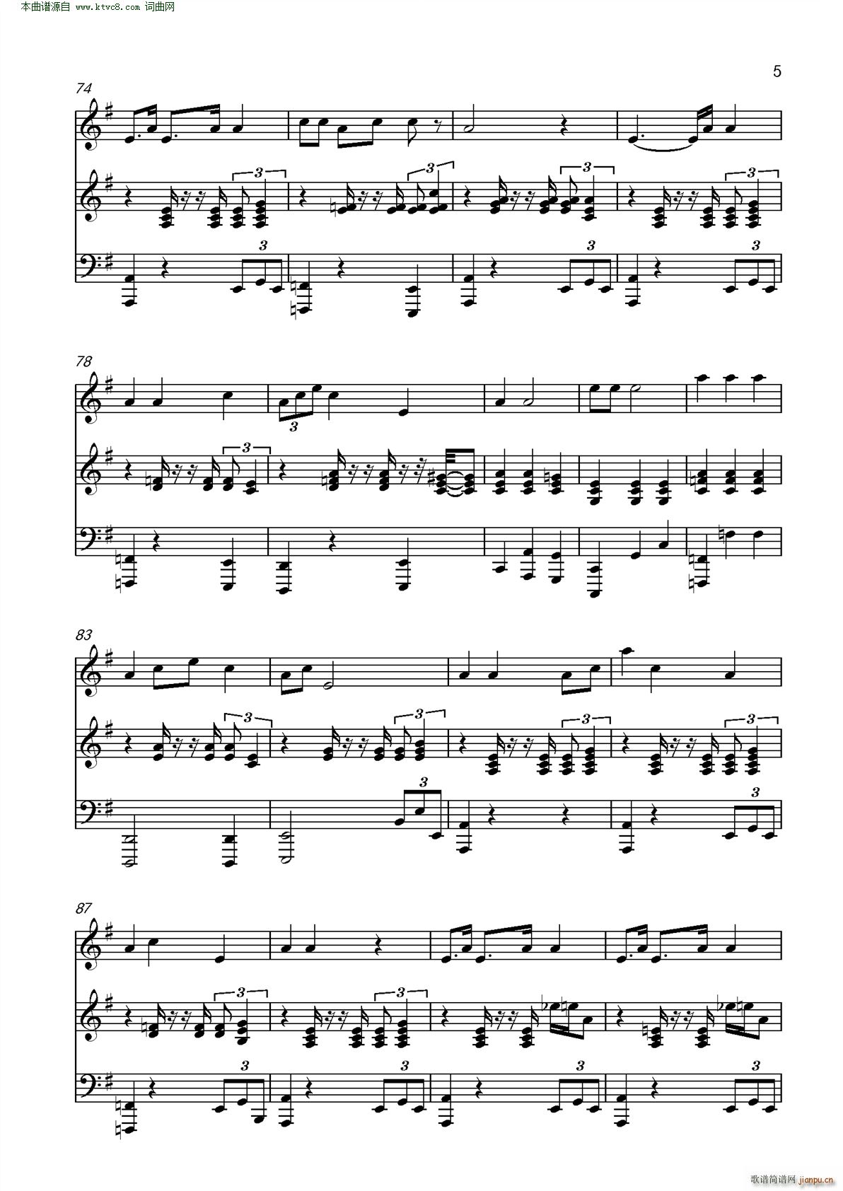 �����ɽM��(����V)5