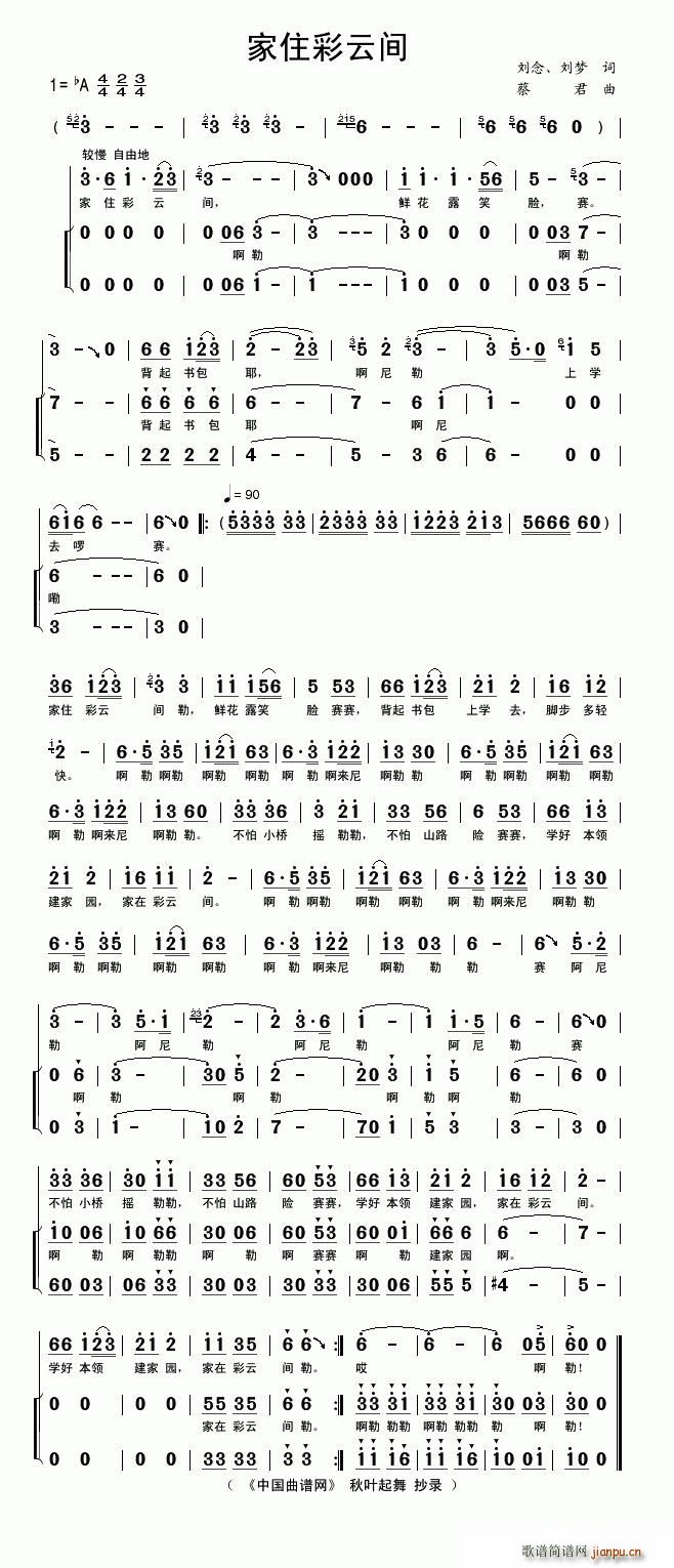 ��ס�����g(���ָ��V)1