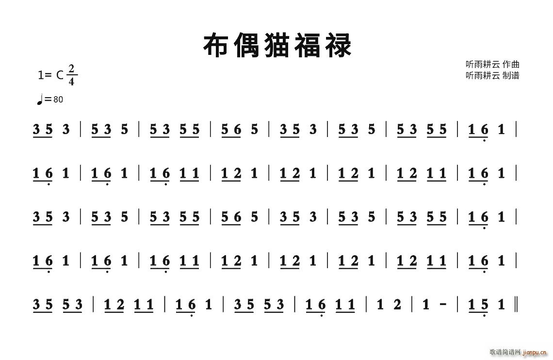 ��ż؈����(���ָ��V)1