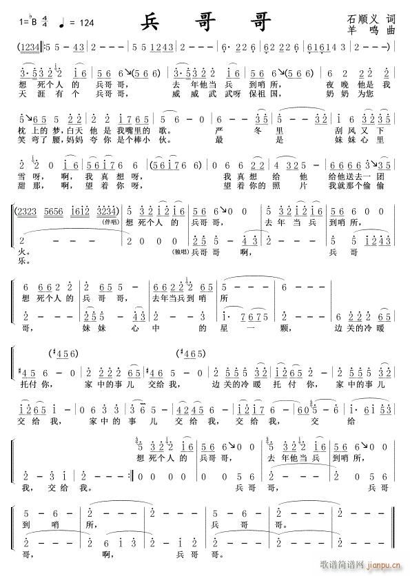 �����2(���ָ��V)1