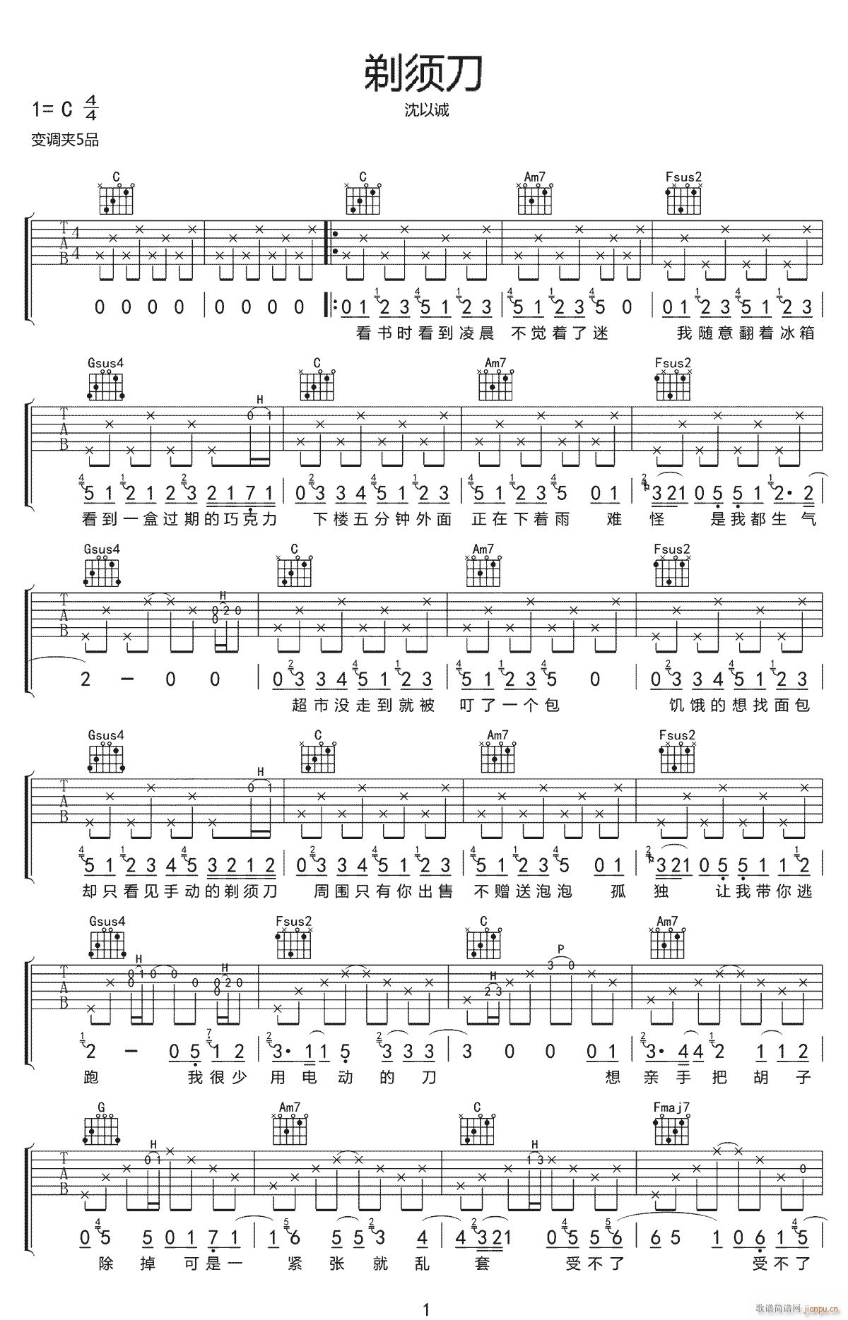 ��횵� C�{ԭ�澎��(�����V)1