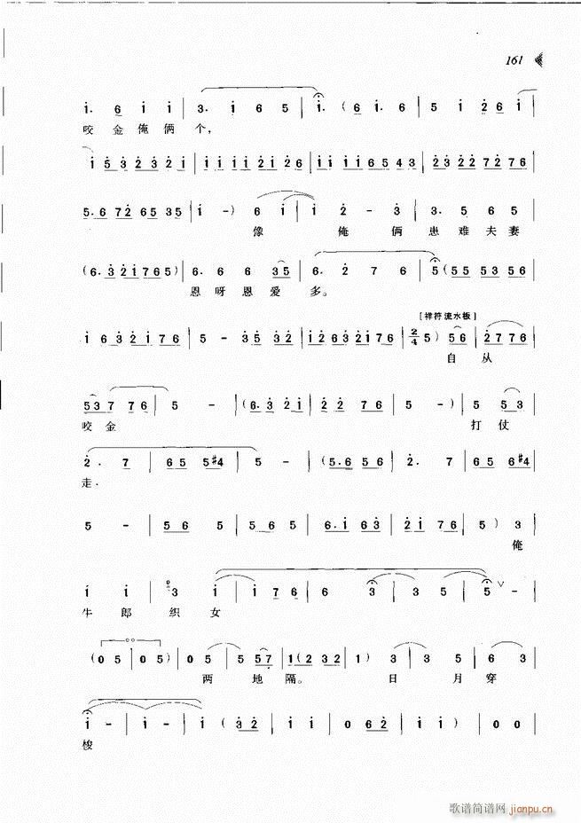 ��@�������³����x��121 180(ԥ�����V)41