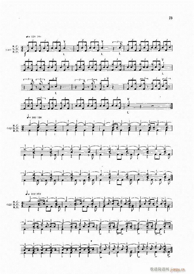 ��ʿ�ĬF���L(f��ng)������̳�61 120(ʮ�ּ�����)13