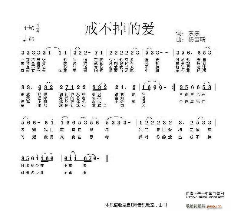 ����Đ�(��i)���ѽ䲻�� �䲻���Đ�(��i)(ʮ�ּ�����)1