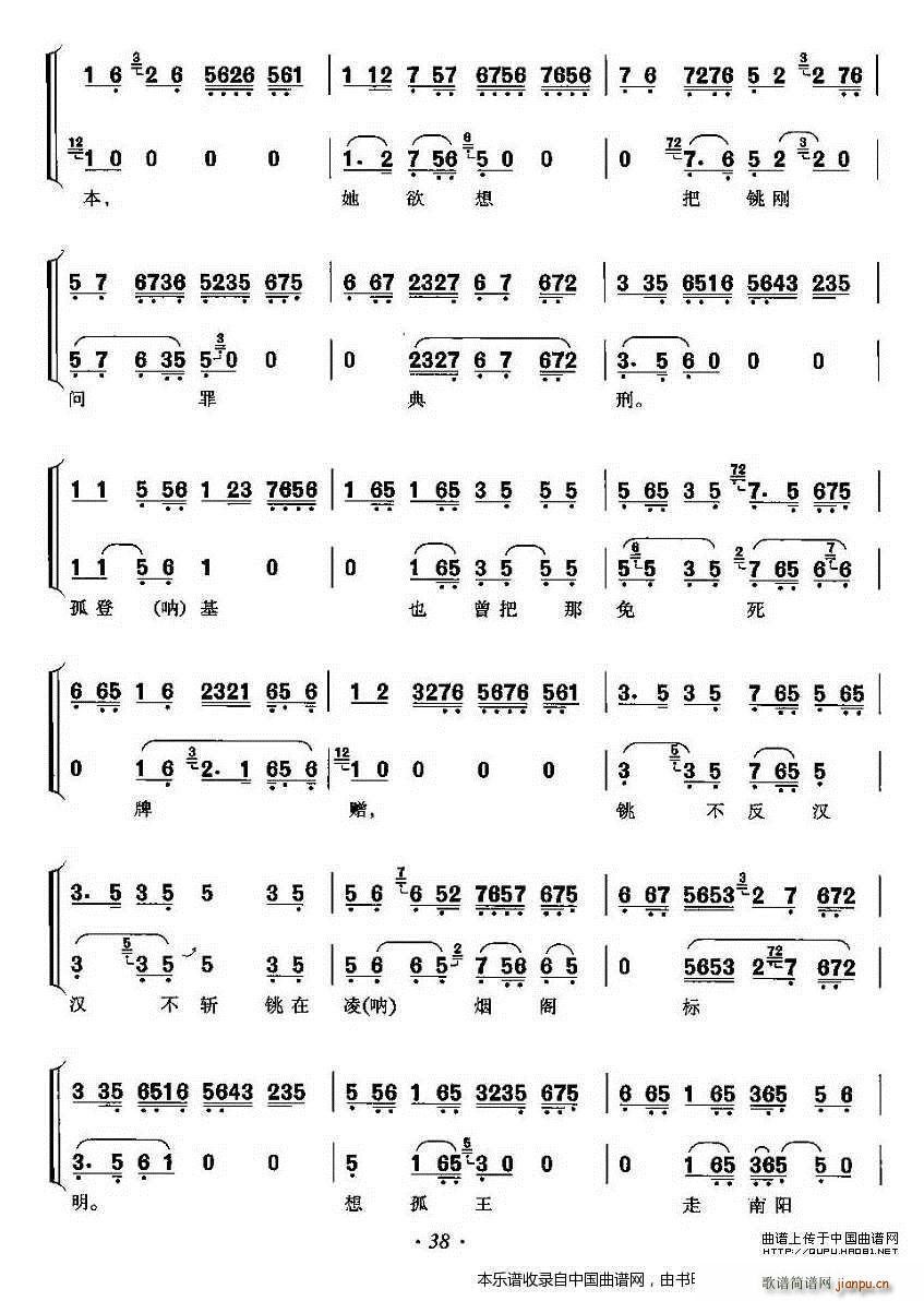 㓻����ݵ�Ҫ���o�w�� ���u ���㳪�� �������V(�������V)5