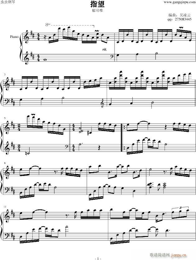 ָ��(����V)1