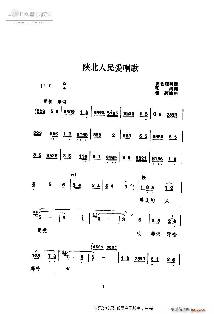 ꃱ������(��i)���� �O���P ꃱ�����ǻ(ʮ�ּ�����)1