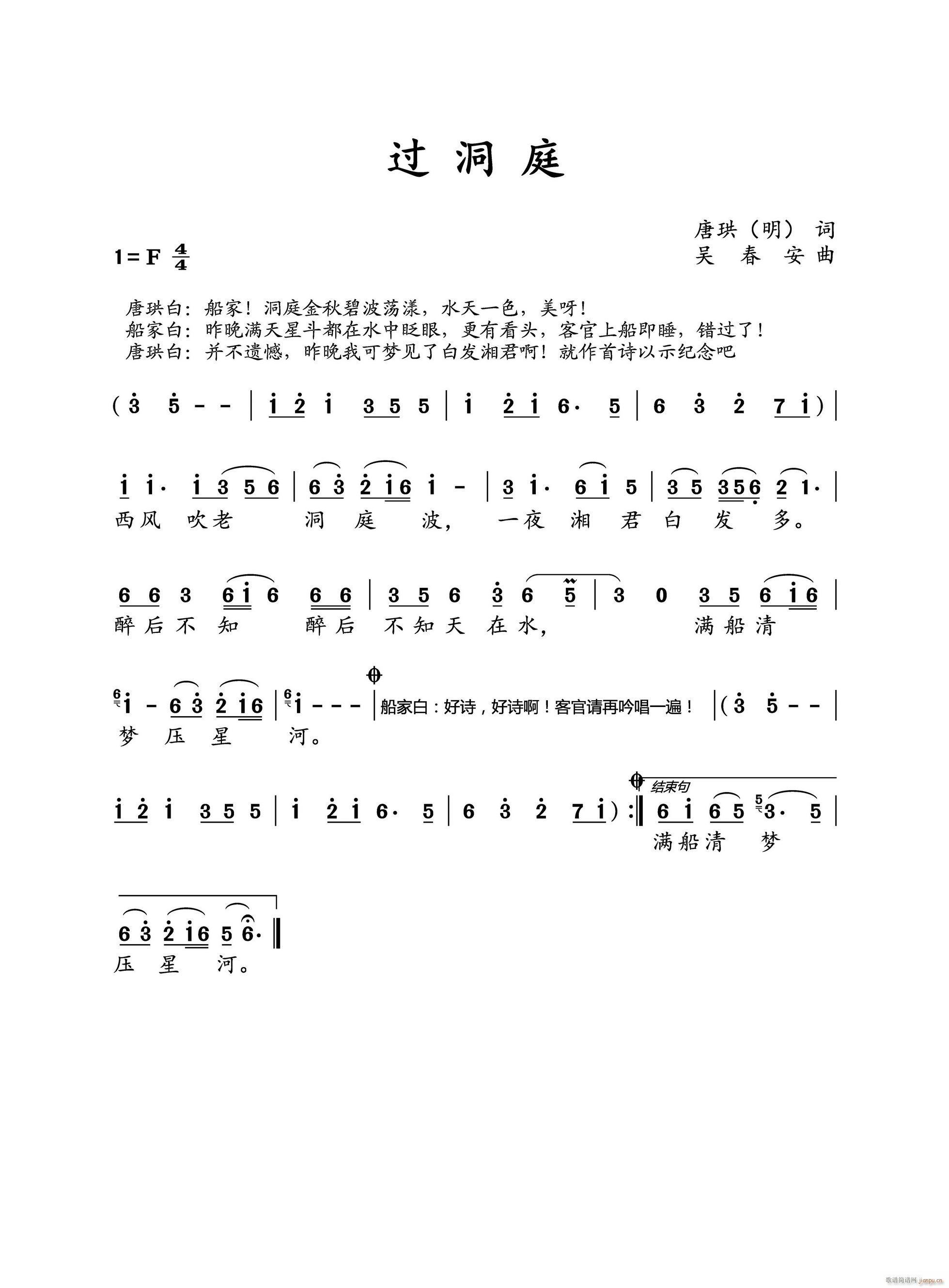 �^(gu��)��ͥ(���ָ��V)1