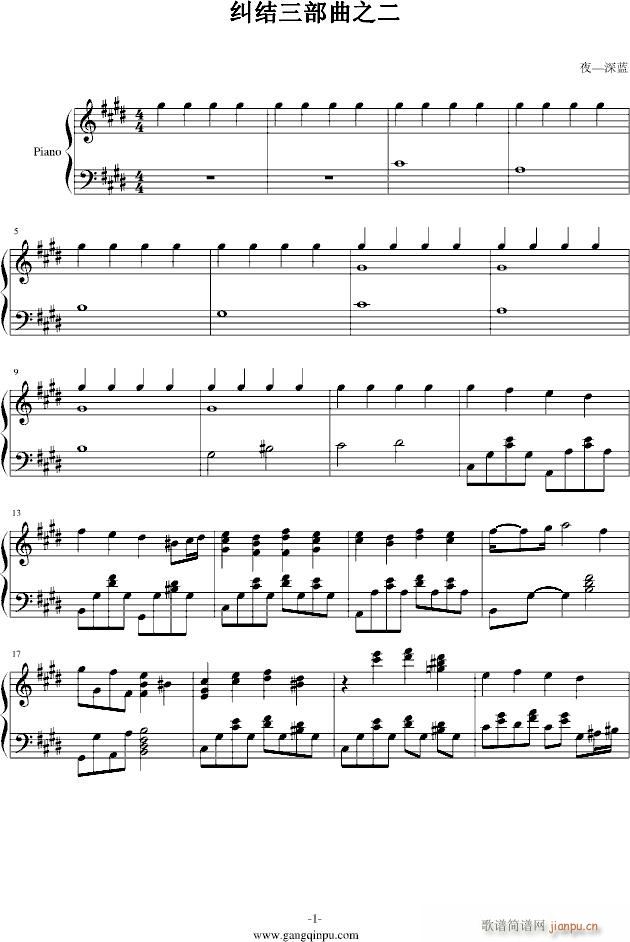 �m�Y������֮��(����V)1