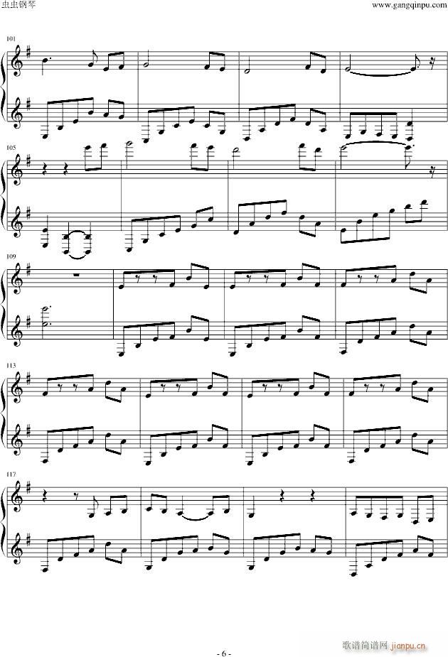 ɭ���е�һҹ��ٰ�(����V)6