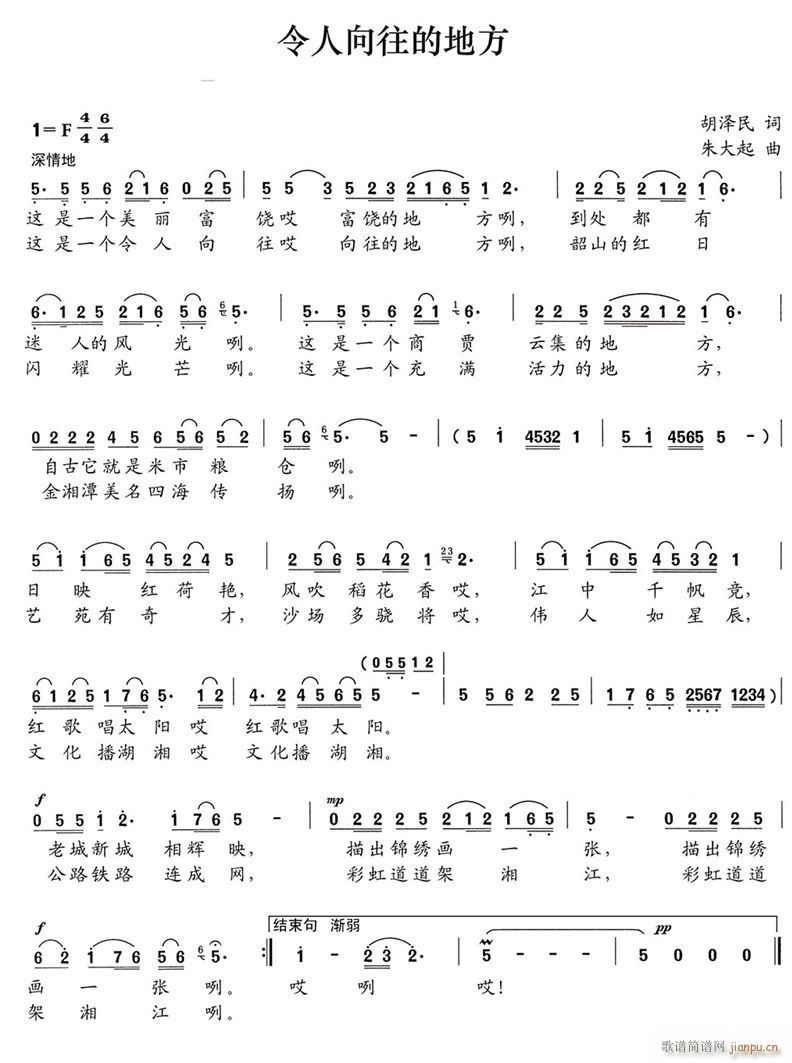 ���������ĵط�(���ָ��V)1