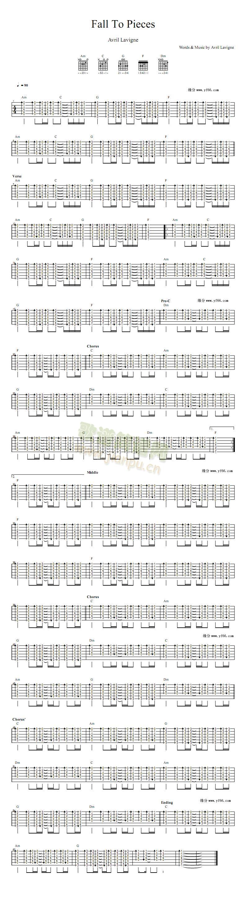 falltopieces(�����V)1