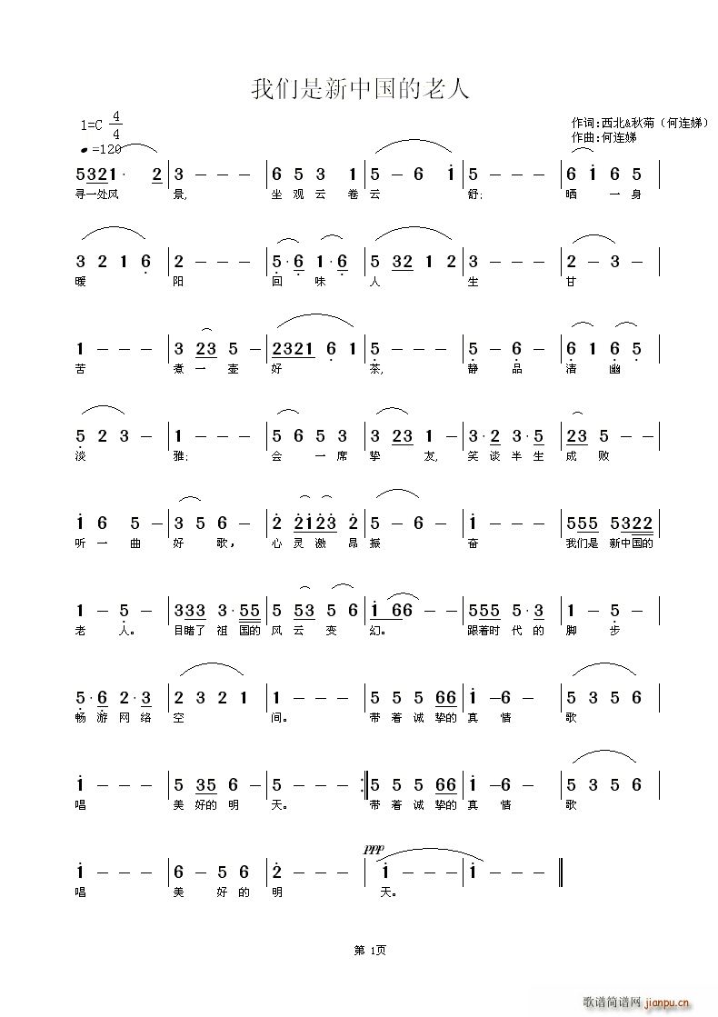 �҂������Ї�������(���ָ��V)1