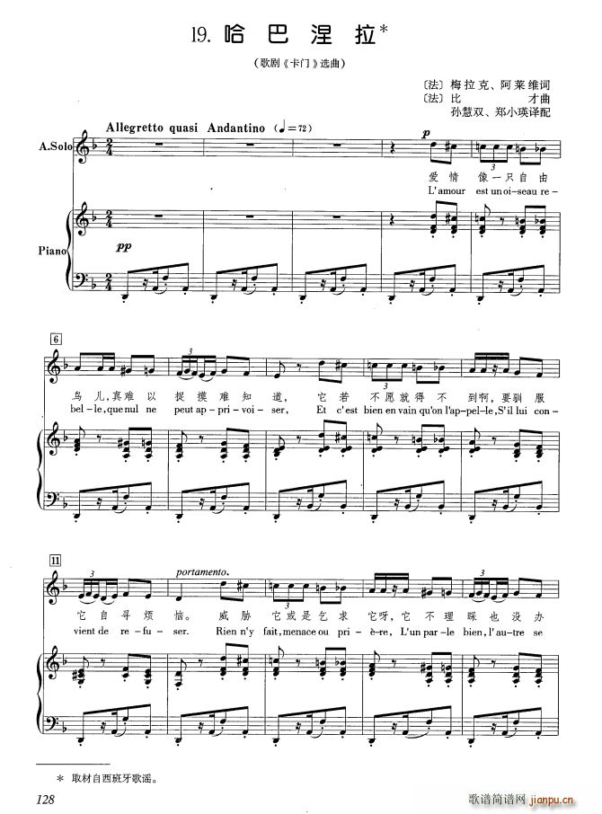 �� �������� �ϳ�(�ϳ��V)1