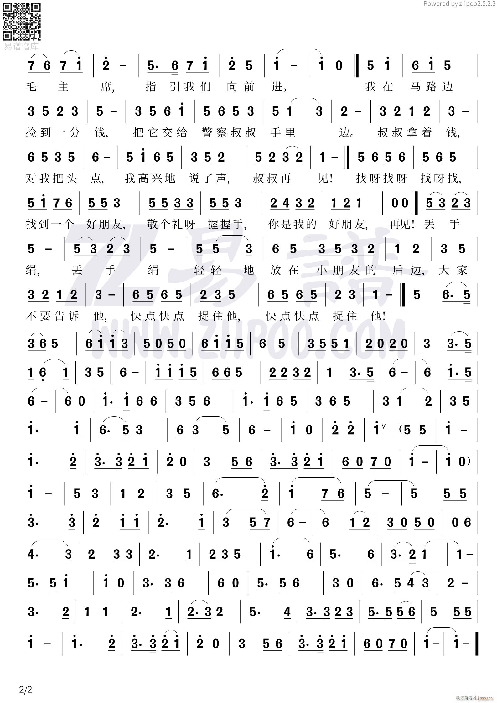 ����(li��n)��2 �ܺ鲨����(ʮ�ּ�����)1