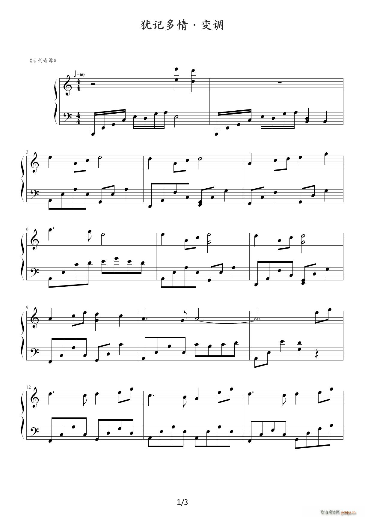 �qӛ����?׃�{ �ń����T C�{(����V)1