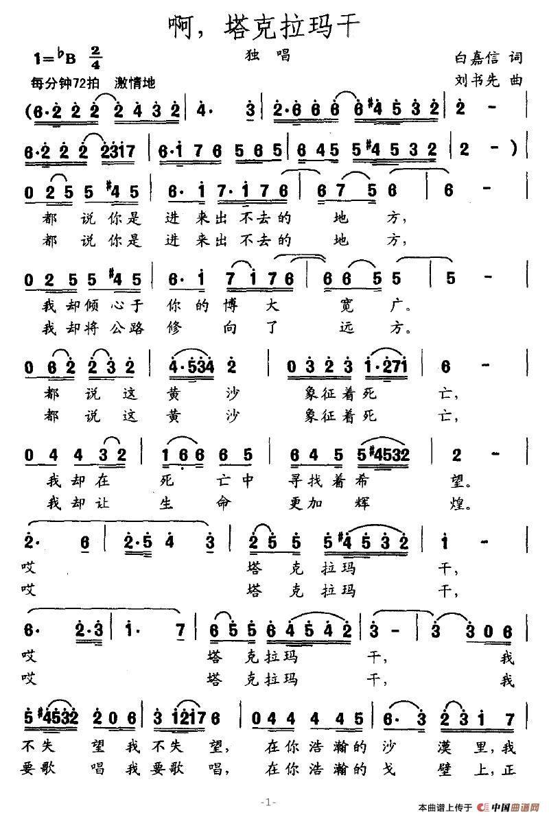 ��������������(���ָ��V)1