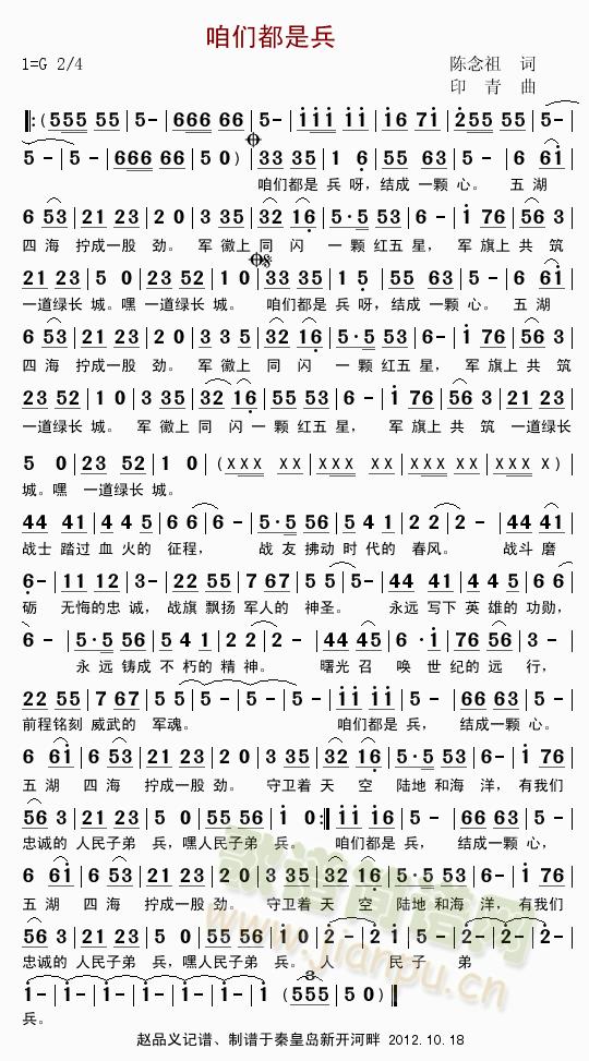 �ۂ����Ǳ�(���ָ��V)1