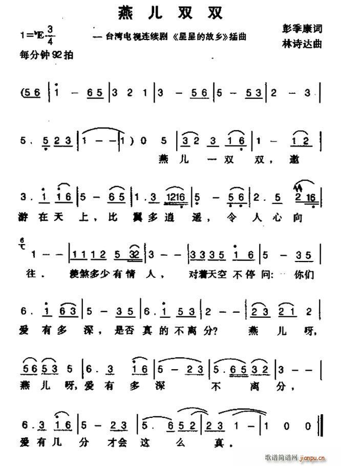 �����p�p �_���ҕ�� ���ǵĹ��l ����(ʮ�ּ�����)1