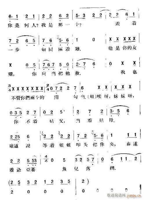 ������(�������V)6