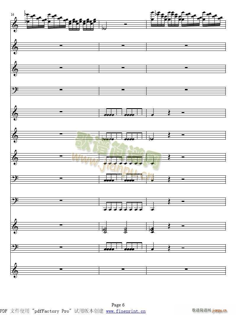 �S�ߠ��� �ļ� �� С���مf(xi��)����1 8(С�����V)6