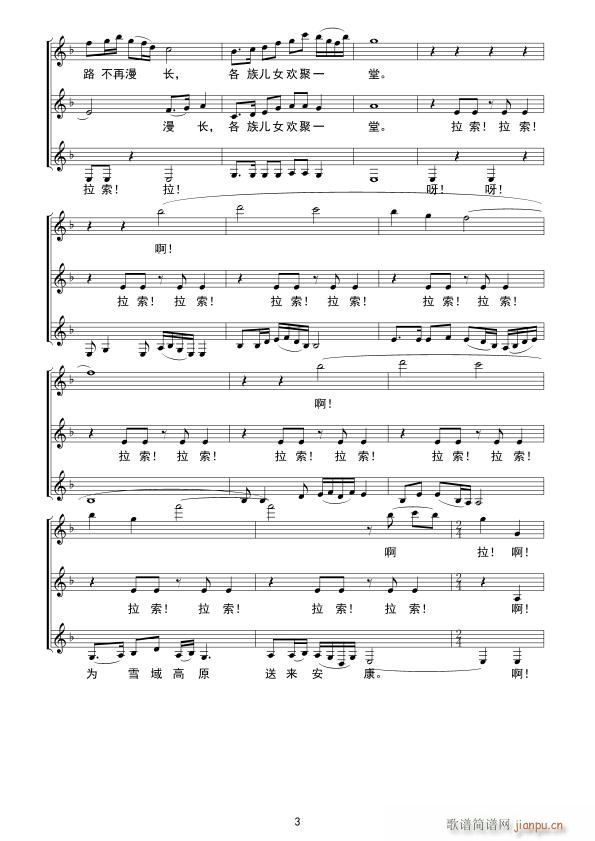 ��· �� ��(���ָ��V)3