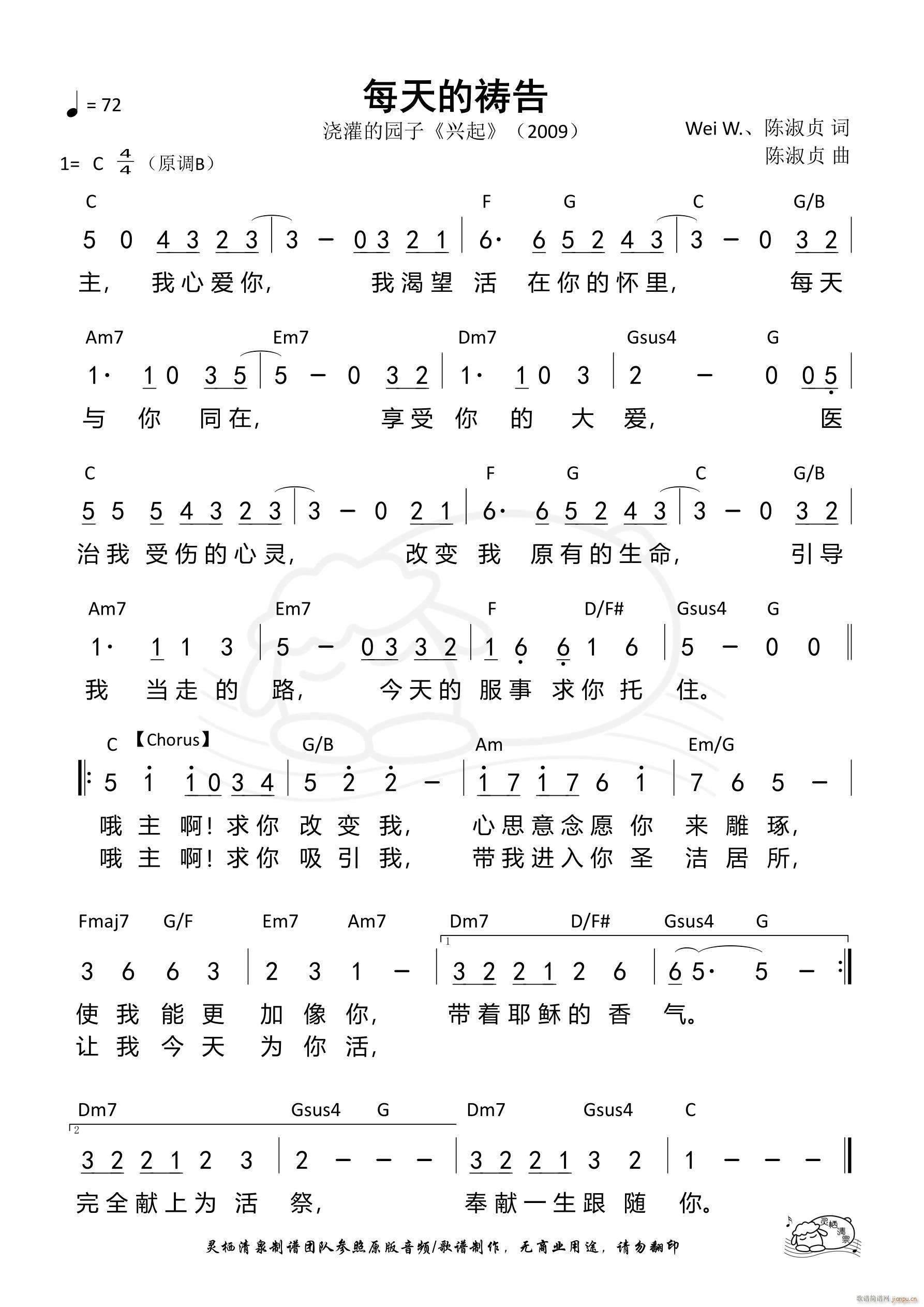 ÿ��Ķ\�� ��893��(ʮ�ּ�����)1