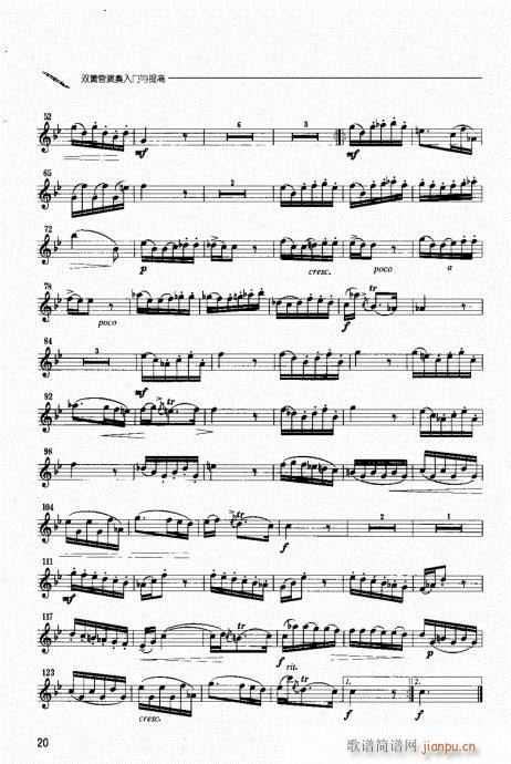 Ŀ䛸�(���ָ��V)21