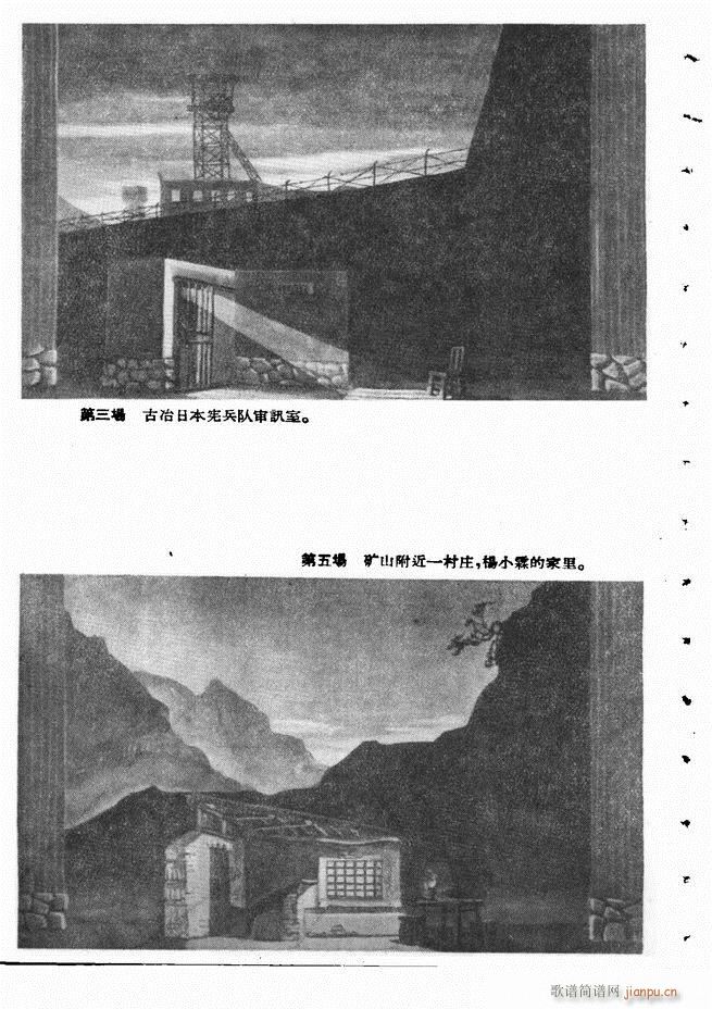 ����� �����F�� Ŀ�1 60(�������V)7