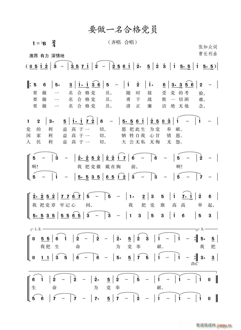 Ҫ��һ���ϸ��h�T ���L(ch��ng)��(ʮ�ּ�����)1