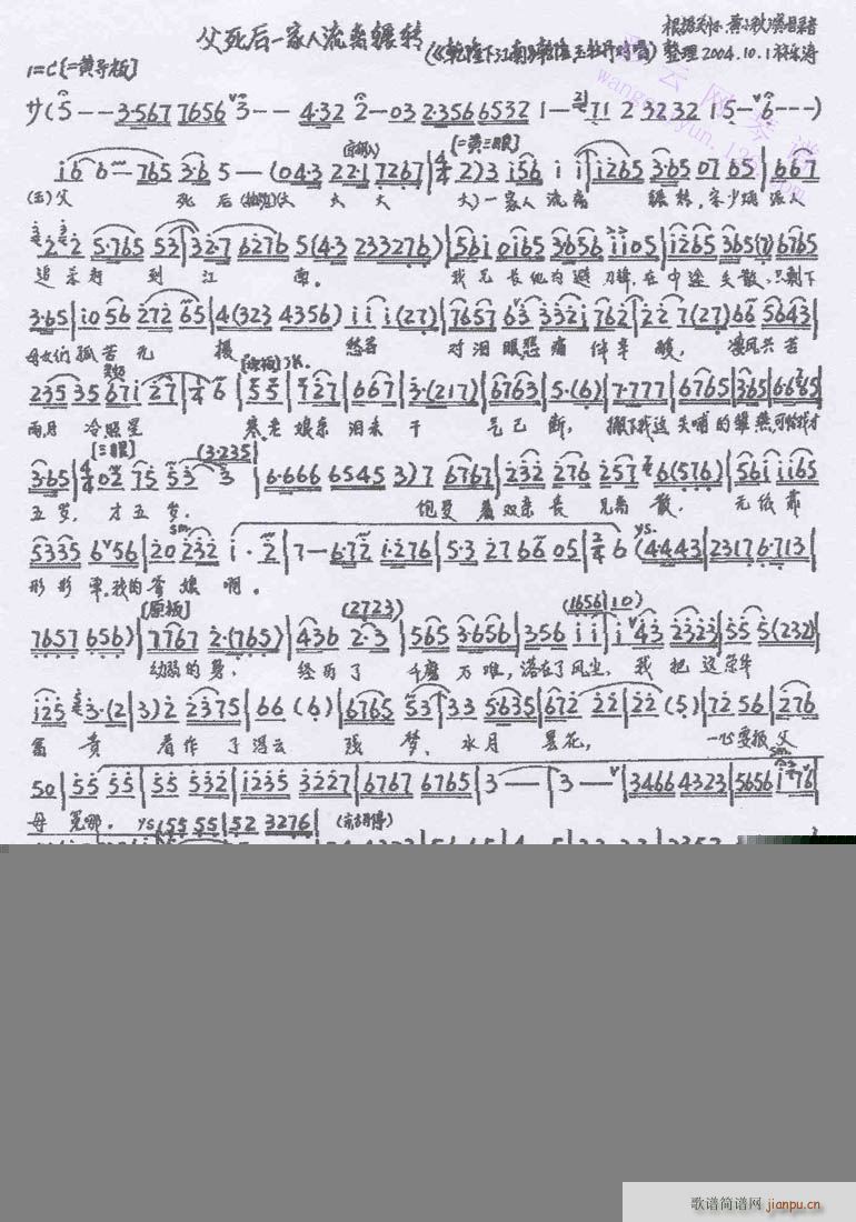 ������һ�������xݚ�D--����(�������V)1