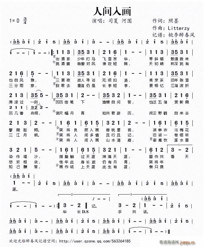 ���g�뮋(hu��)(���ָ��V)1