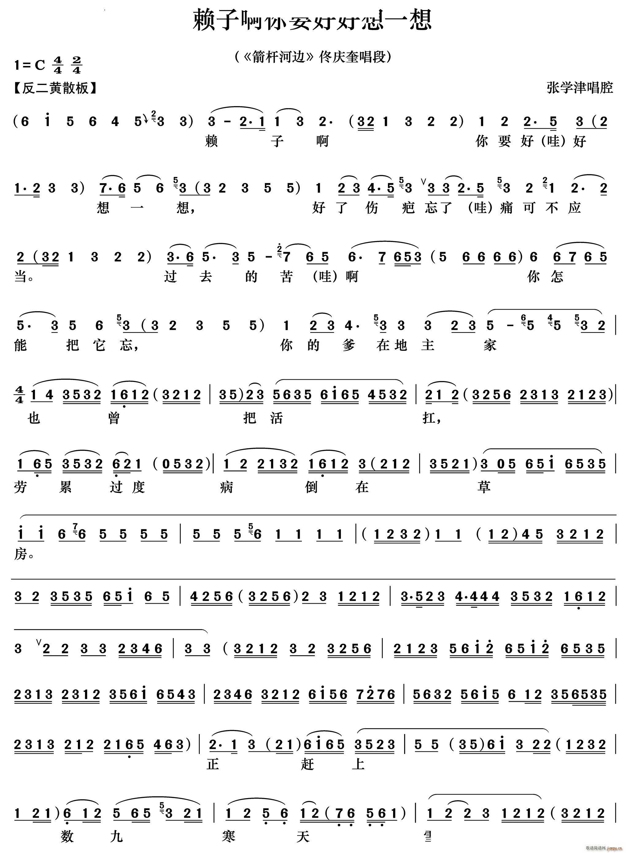 ه(l��i)�Ӱ���Ҫ�ú���һ�� ���U��߅ ١�c������(�������V)1