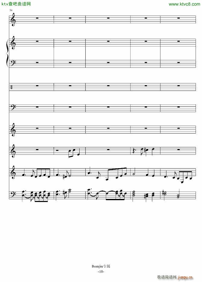 ��ѩ ��ҹ(����V)10