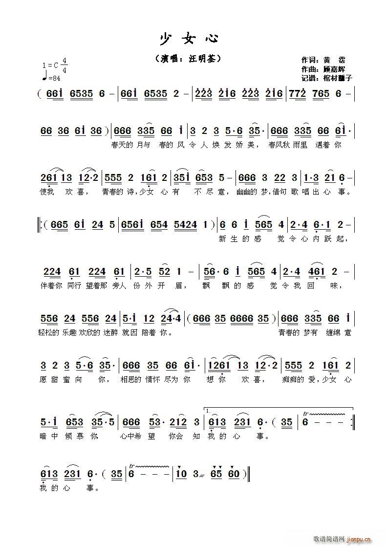 ��Ů��(���ָ��V)1