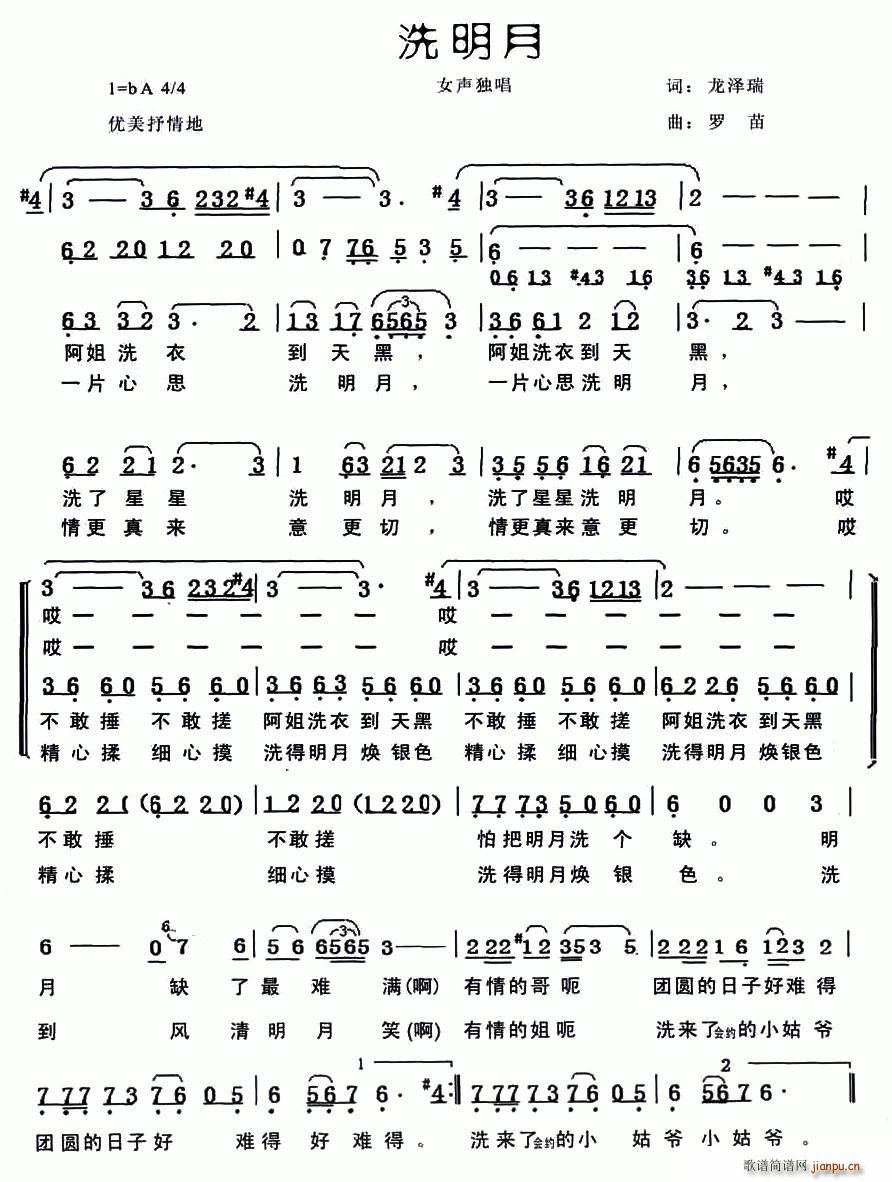 ϴ����(���ָ��V)1