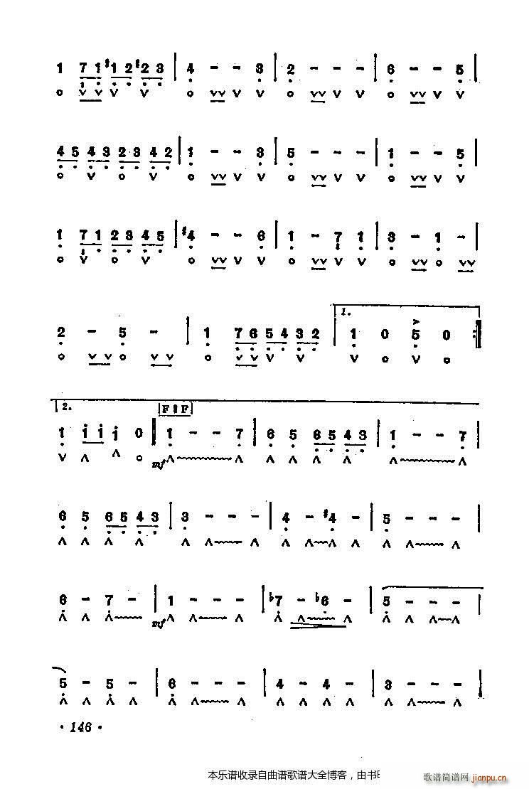 ���ٸ������(ch��ng)ʽ(������V)3