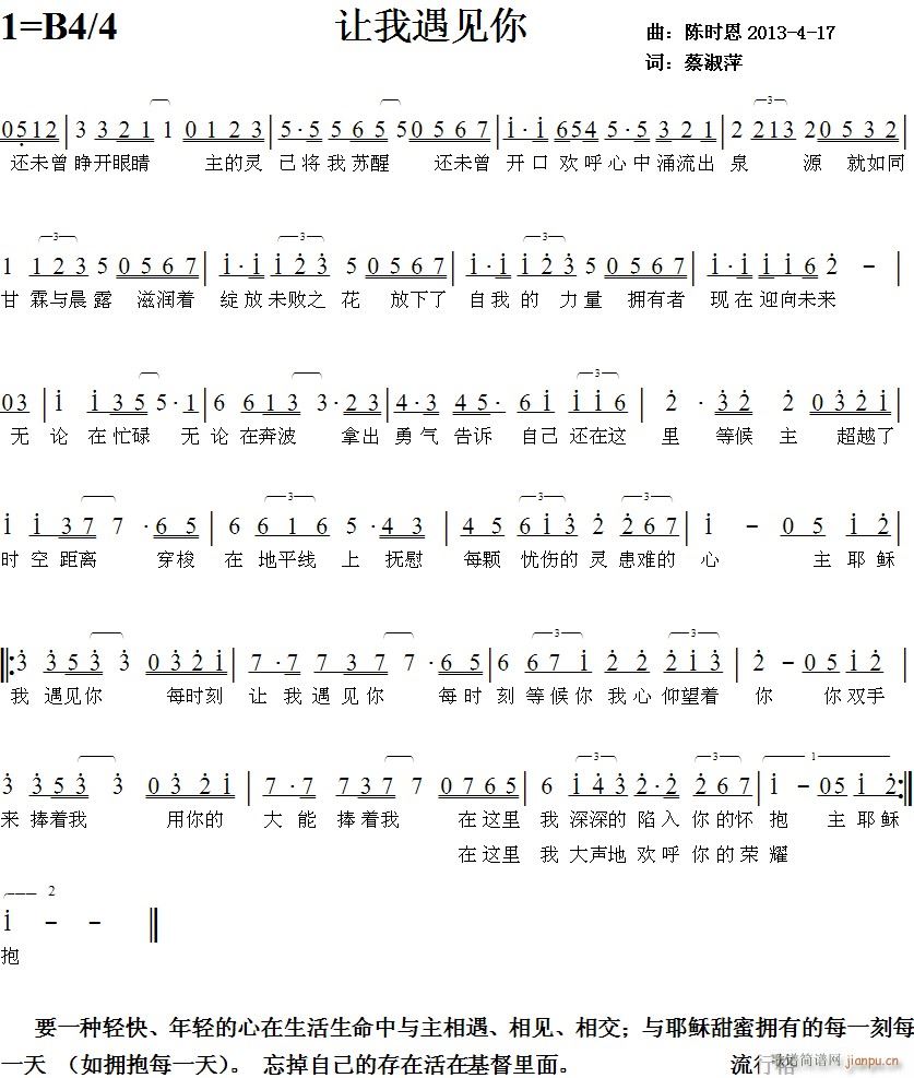 ׌����Ҋ(ji��n)��(���ָ��V)1