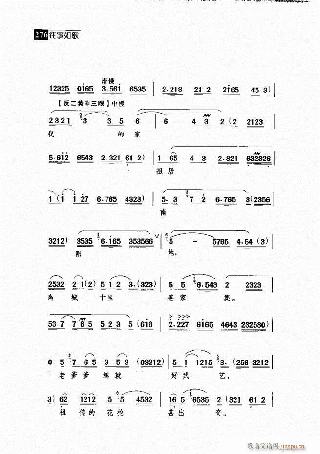 ������� ������(j��ng)�䳪�μ� 241 300(�������V)35