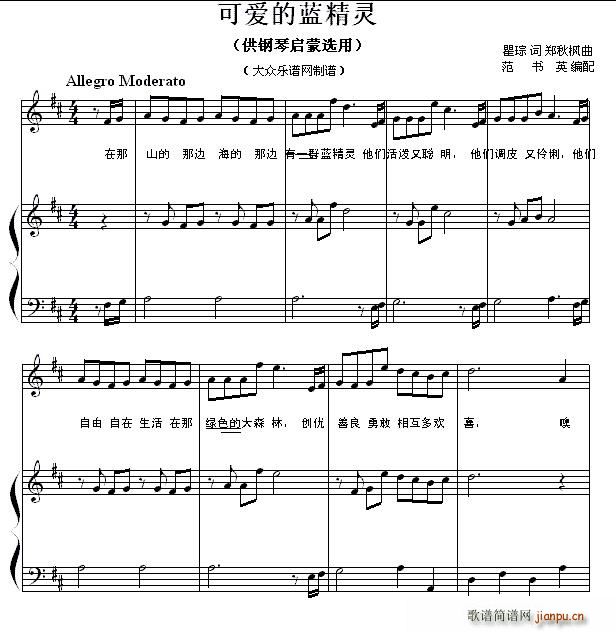 �ɐ�(��i)���{���` ��ن���С�� 75(����V)1