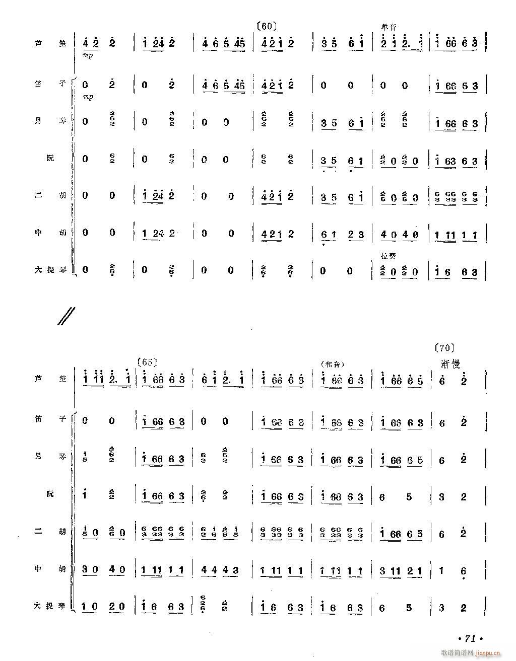 ��ɽ̖�� �J�Ϫ���(���V)5