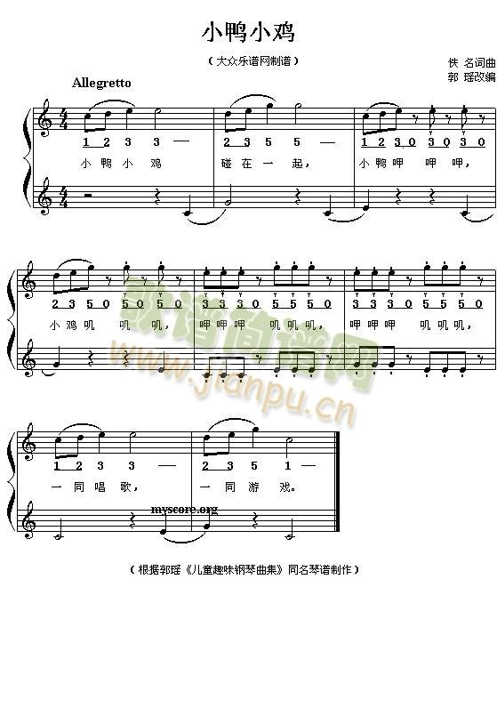 С��С�u(���ָ��V)1