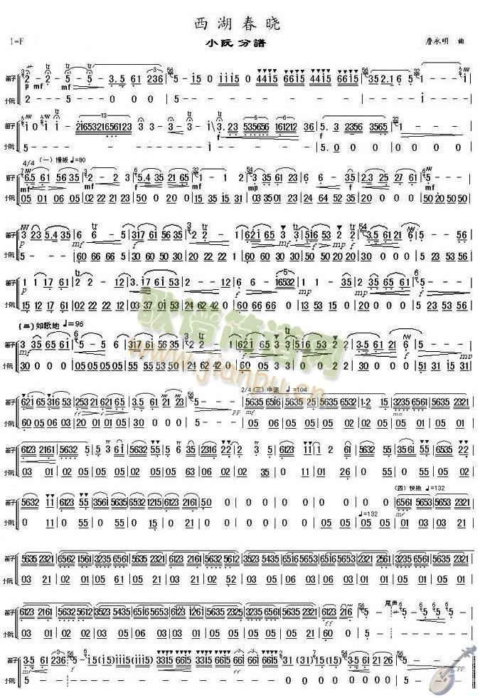 ��������С����V(���V)1