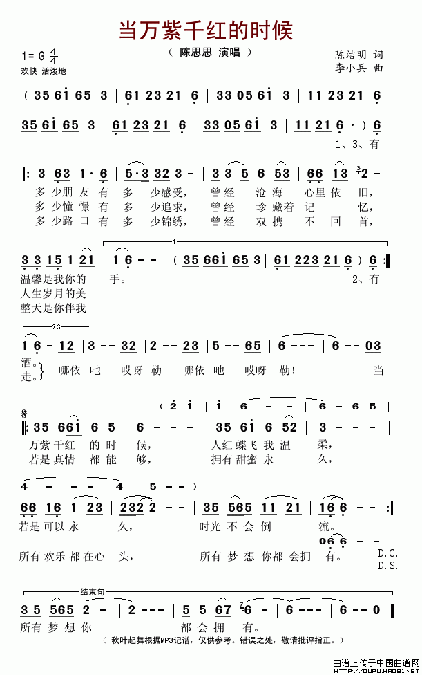 ���f(w��n)��ǧ�t�ĕr(sh��)��(���ָ��V)1