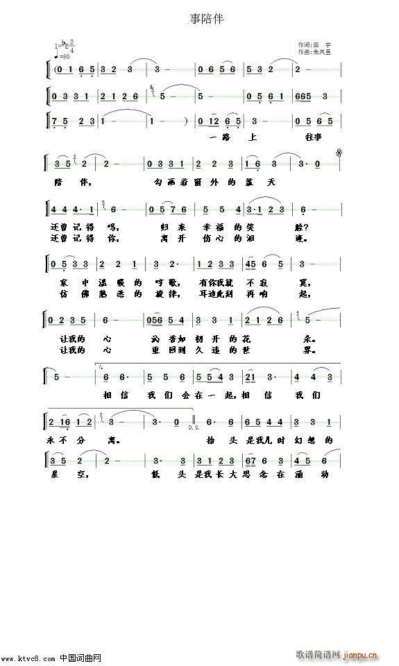 һ·�������(���ָ��V)1