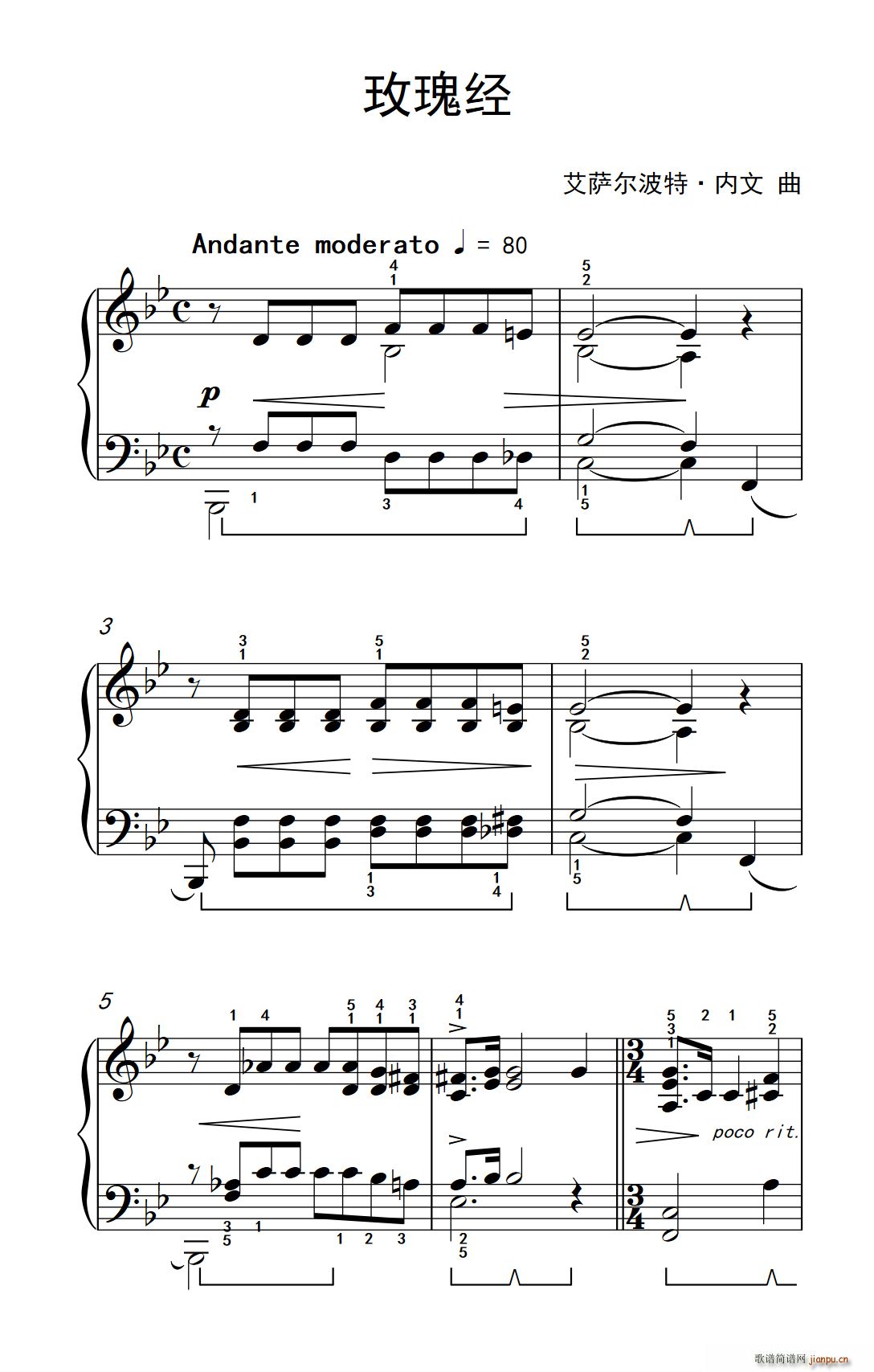 õ�彛(j��ng) �s�� ����ɭ ������ٽ̳� ������(����V)1