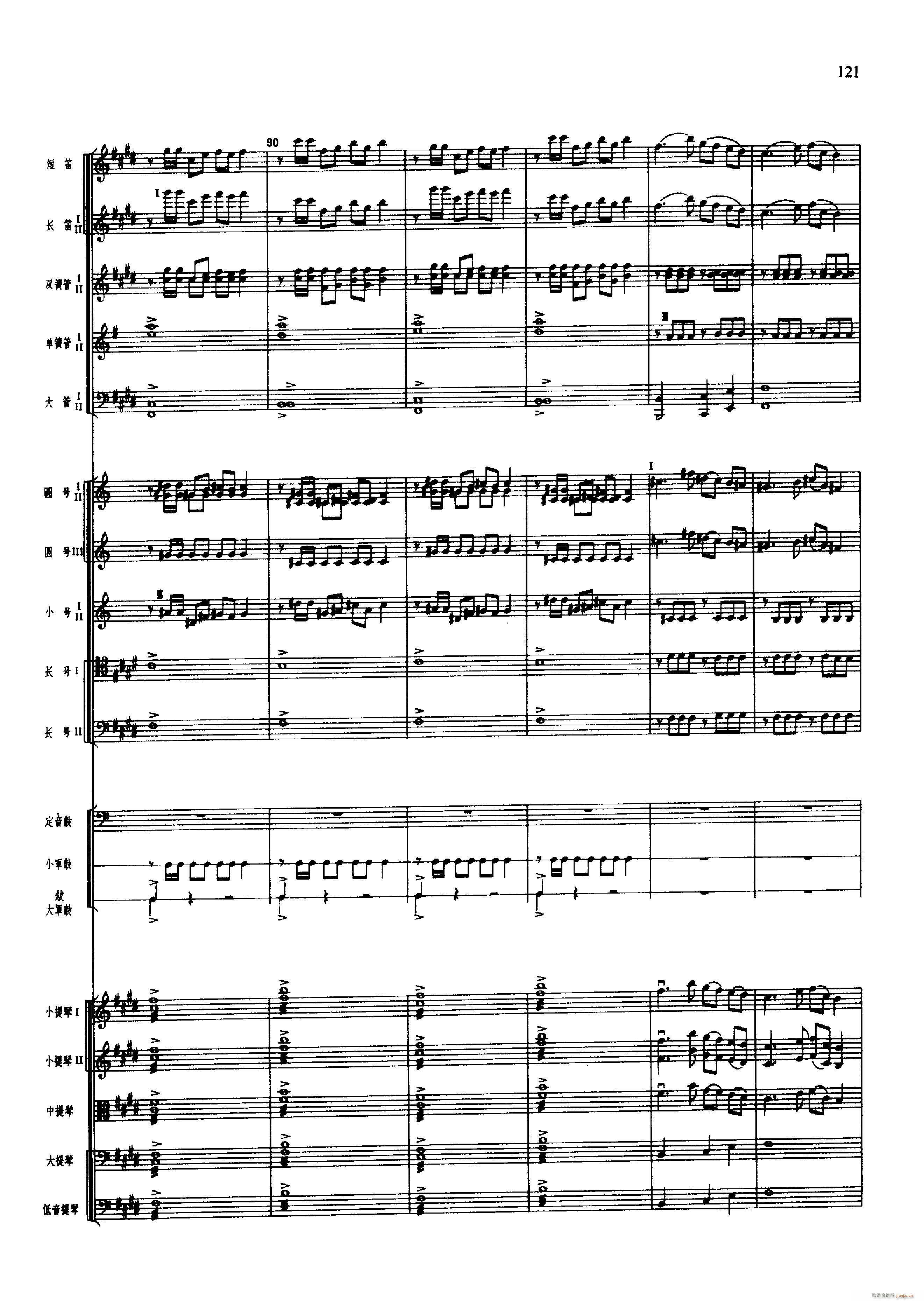 �脡 �tɫ����܊ 101 150(���V)32