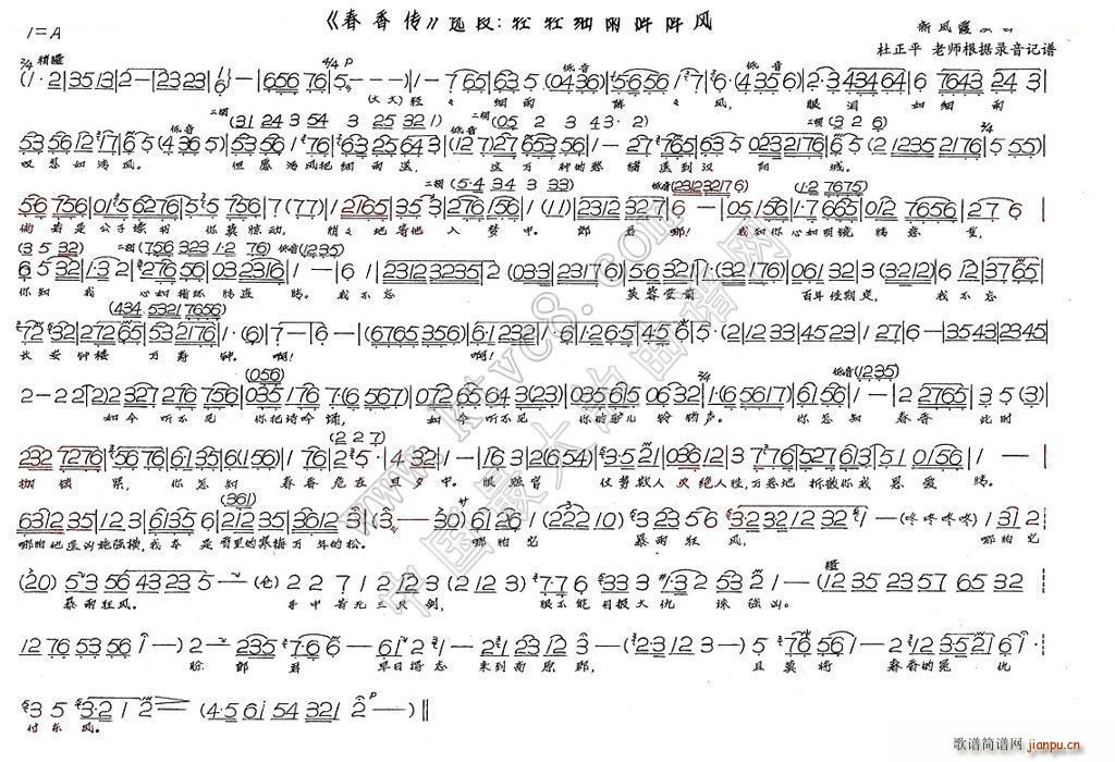 �p�p�������L(f��ng) �����(ʮ�ּ�����)1