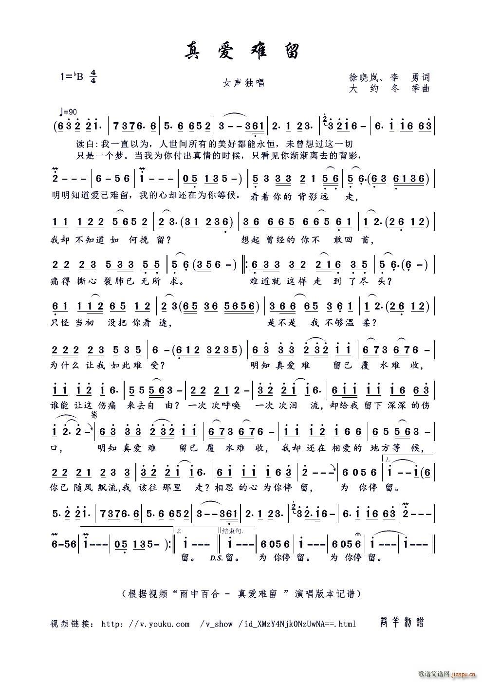 ���(��i)�y��(���ָ��V)1